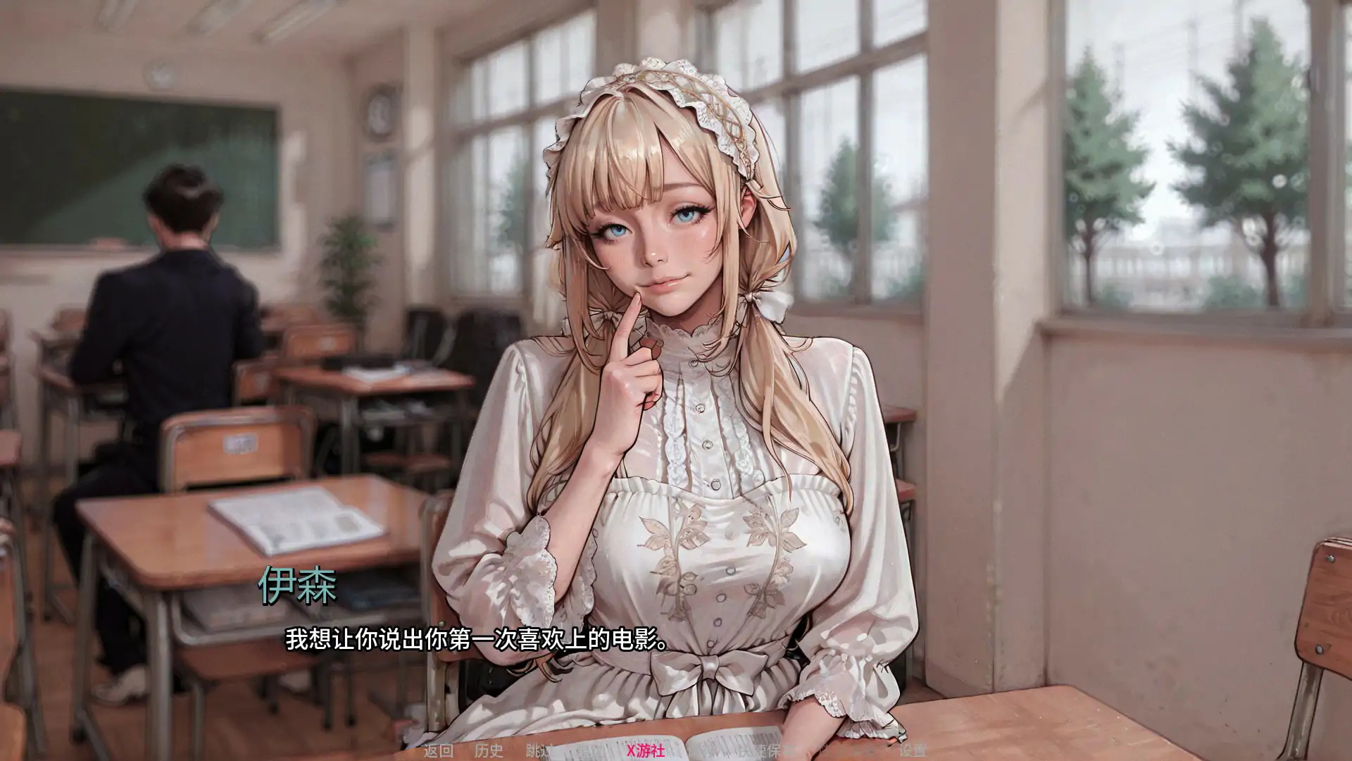 【日系SLG/AI汉化/2D】蝶蛹之茧Ch.1.1 AI汉化版【PC+安卓/0.78G/首发】 内容图 1