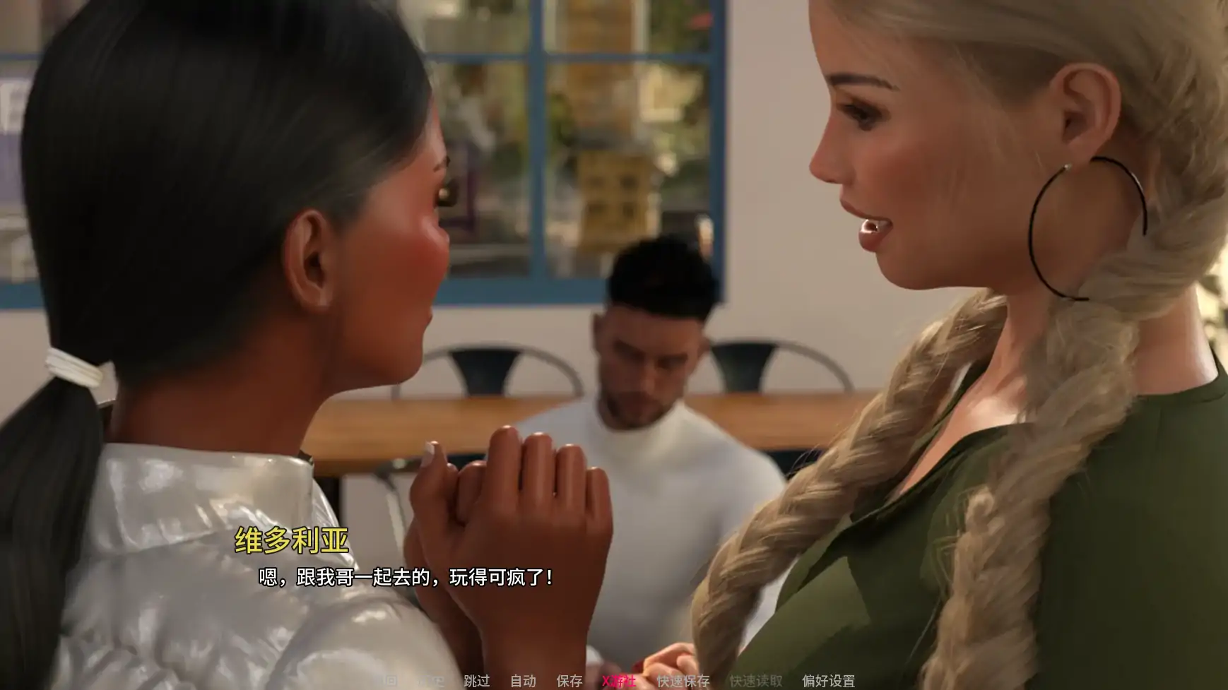 【欧美SLG/AI汉化/熟女】最后的日落Ep.1PII AI汉化版【PC+安卓/2.52G/更新】 内容图 3