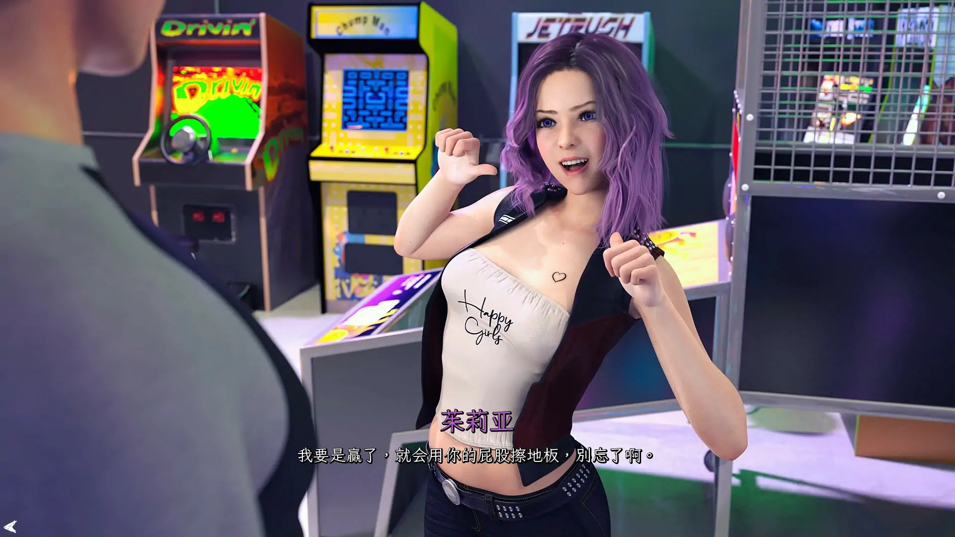 【欧美SLG/官中/巨乳】新生也疯狂 DLC 官方中文步兵版【PC/3.98G】 封面图 3