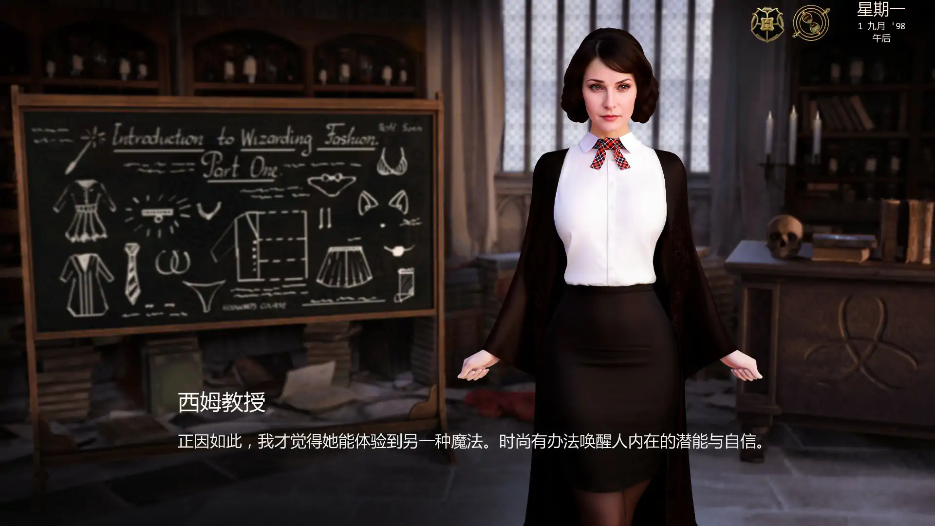 【欧美SLG/AI汉化/沙盒】与赫敏同行0.4.4.4 AI汉化版【PC+安卓/0.72G/首发】 封面图 3