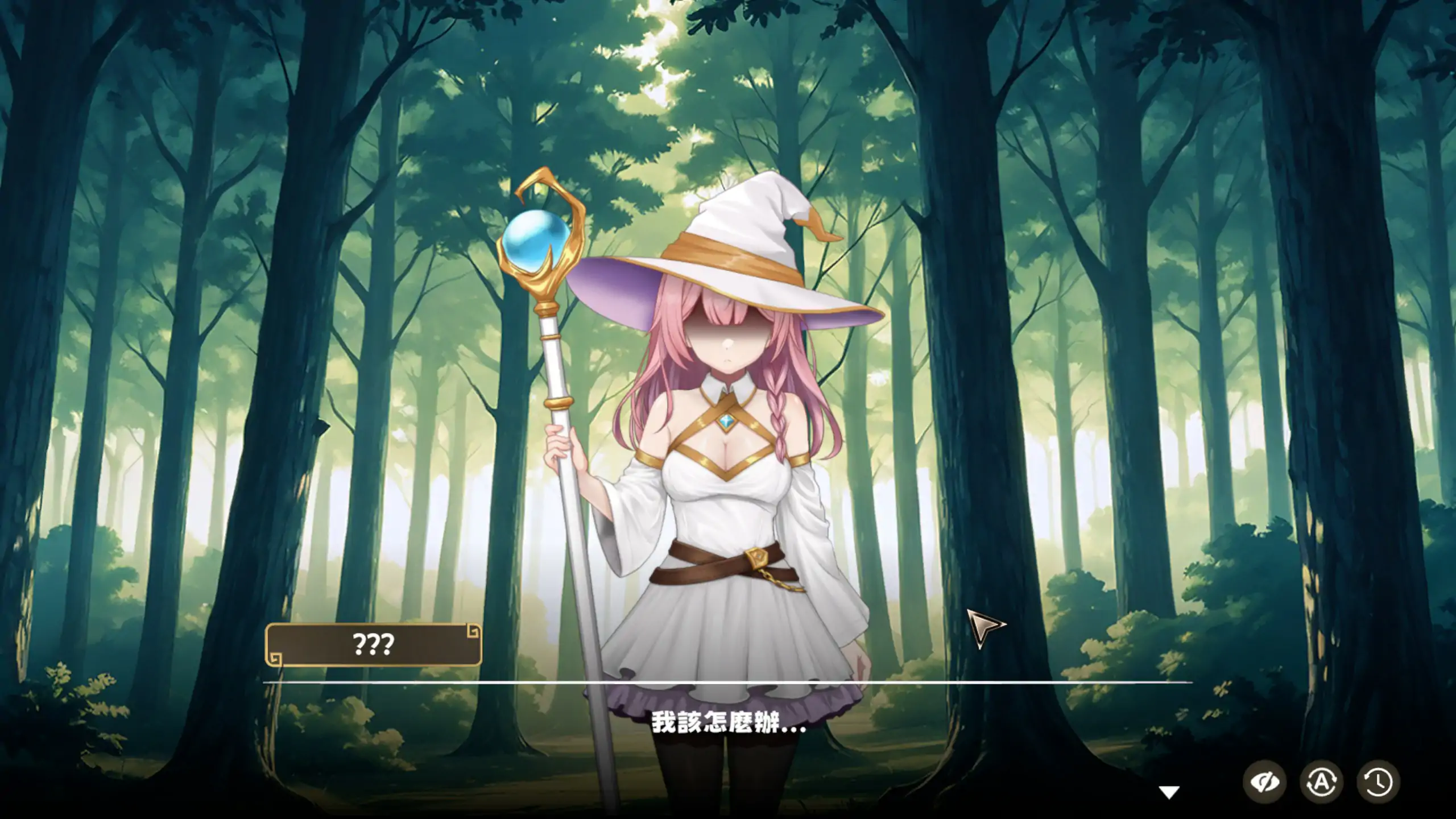 【亚洲SLG/官中/巨乳】炼金术士的秘药 官方中文版【PC/0.71G】 封面图 2
