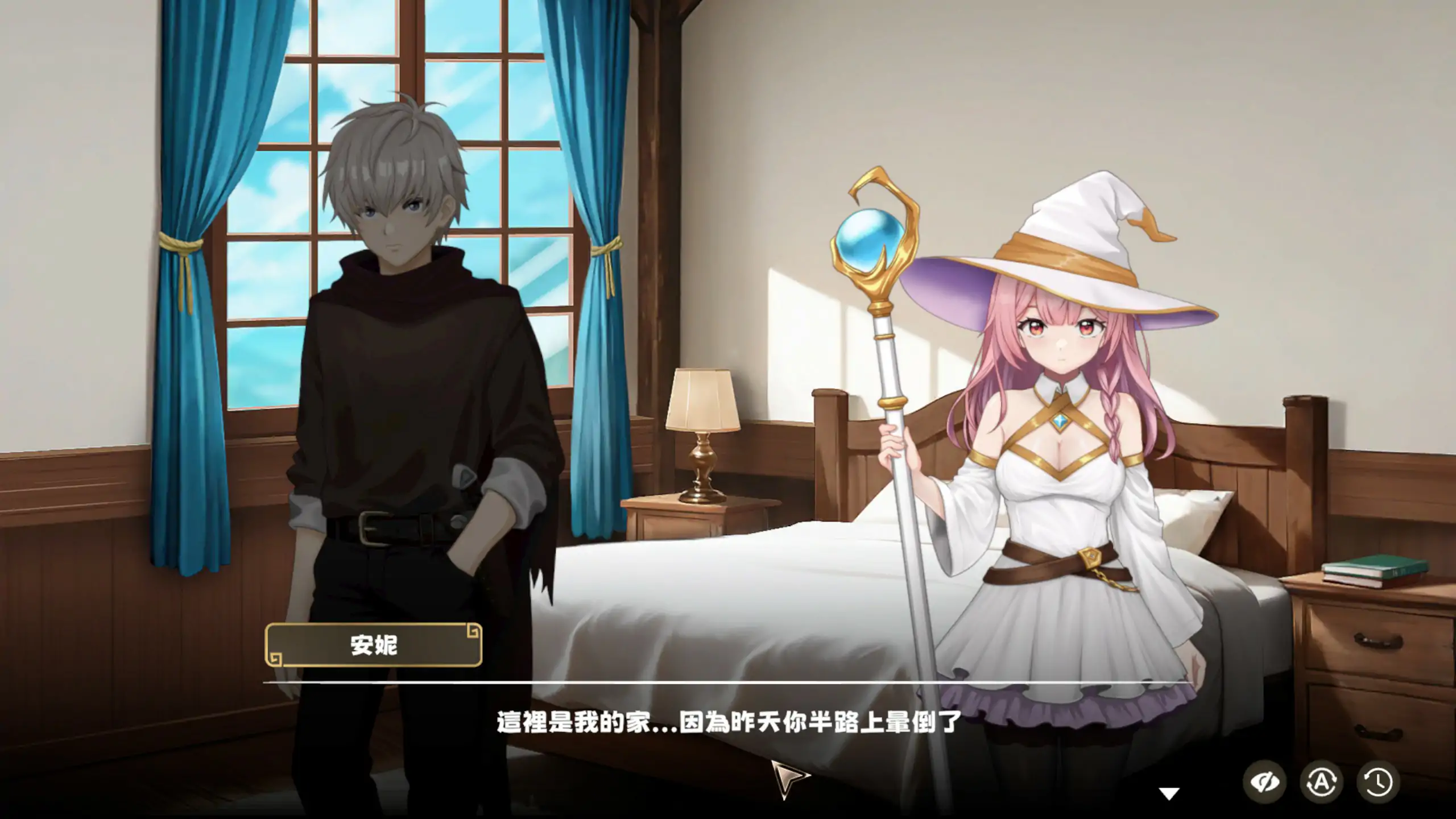 【亚洲SLG/官中/巨乳】炼金术士的秘药 官方中文版【PC/0.71G】 封面图 3