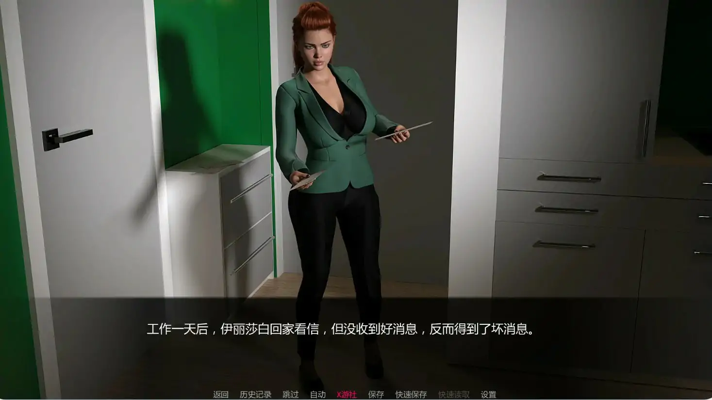 【欧美SLG/AI汉化/出轨】口碑S1 v0.0.8D AI汉化版【PC+安卓/2.15G/更新】 封面图 2