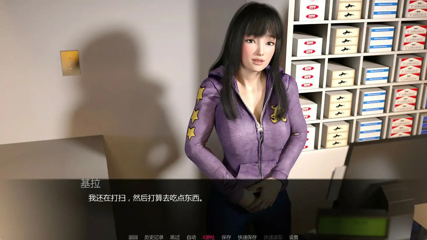 【欧美SLG/AI汉化/出轨】口碑S1 v0.0.8D AI汉化版【PC+安卓/2.15G/更新】 内容图 1