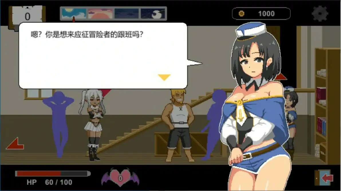 【日系SLG/官中/巨乳】水电工幻想v25.12.19+DLC Vol.1-3 官方中文版【PC/0.17G/更新】 封面图 2