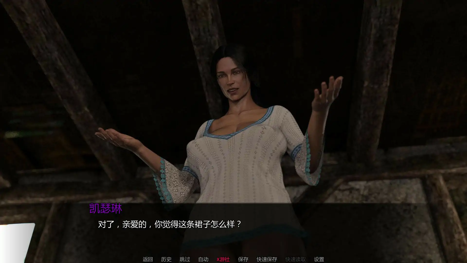 【欧美SLG/AI汉化/】艾瓦拉0.5 AI汉化版【PC+安卓/1.85G/首发】 封面图 3