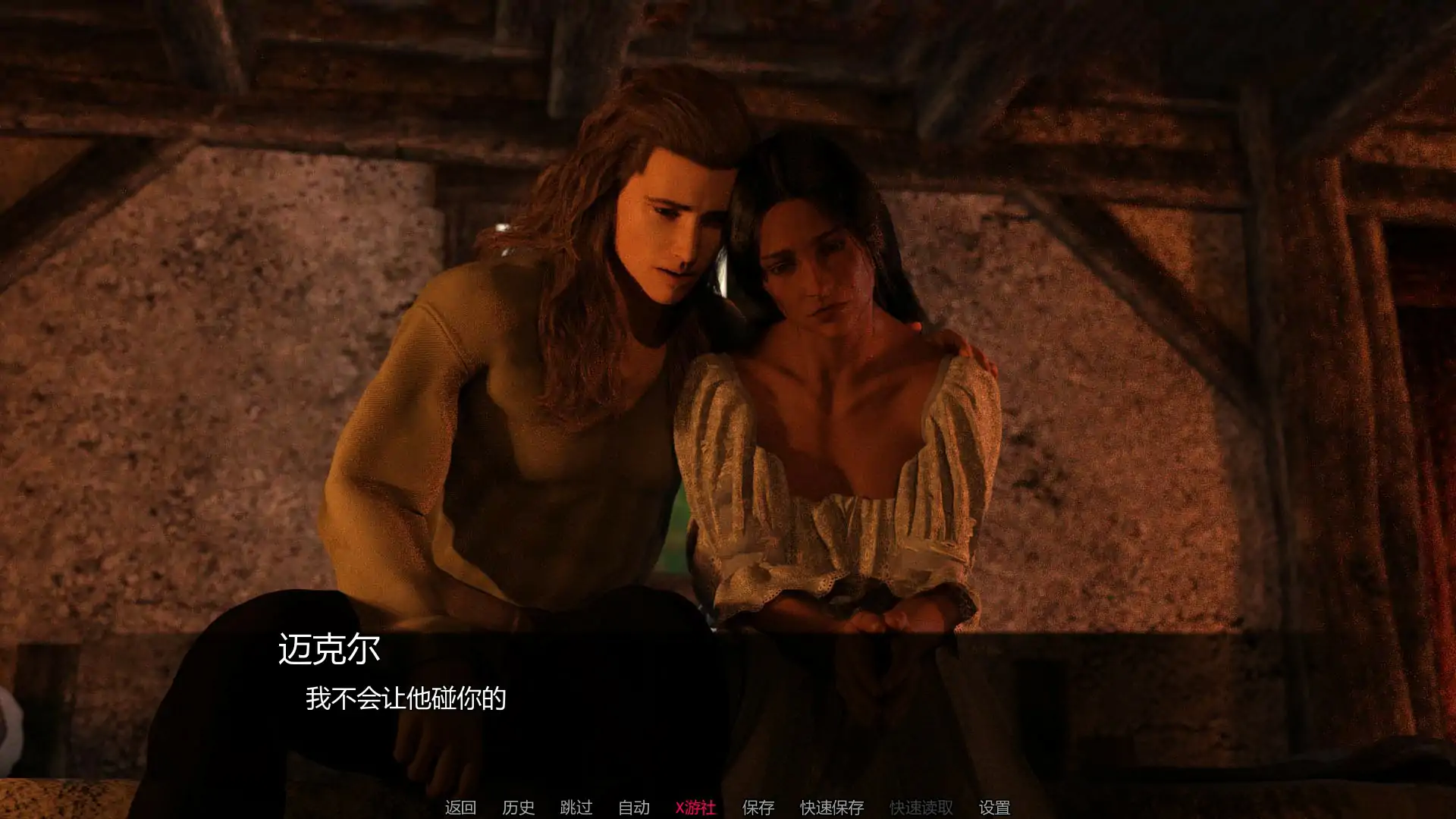 【欧美SLG/AI汉化/】艾瓦拉0.5 AI汉化版【PC+安卓/1.85G/首发】 内容图 1