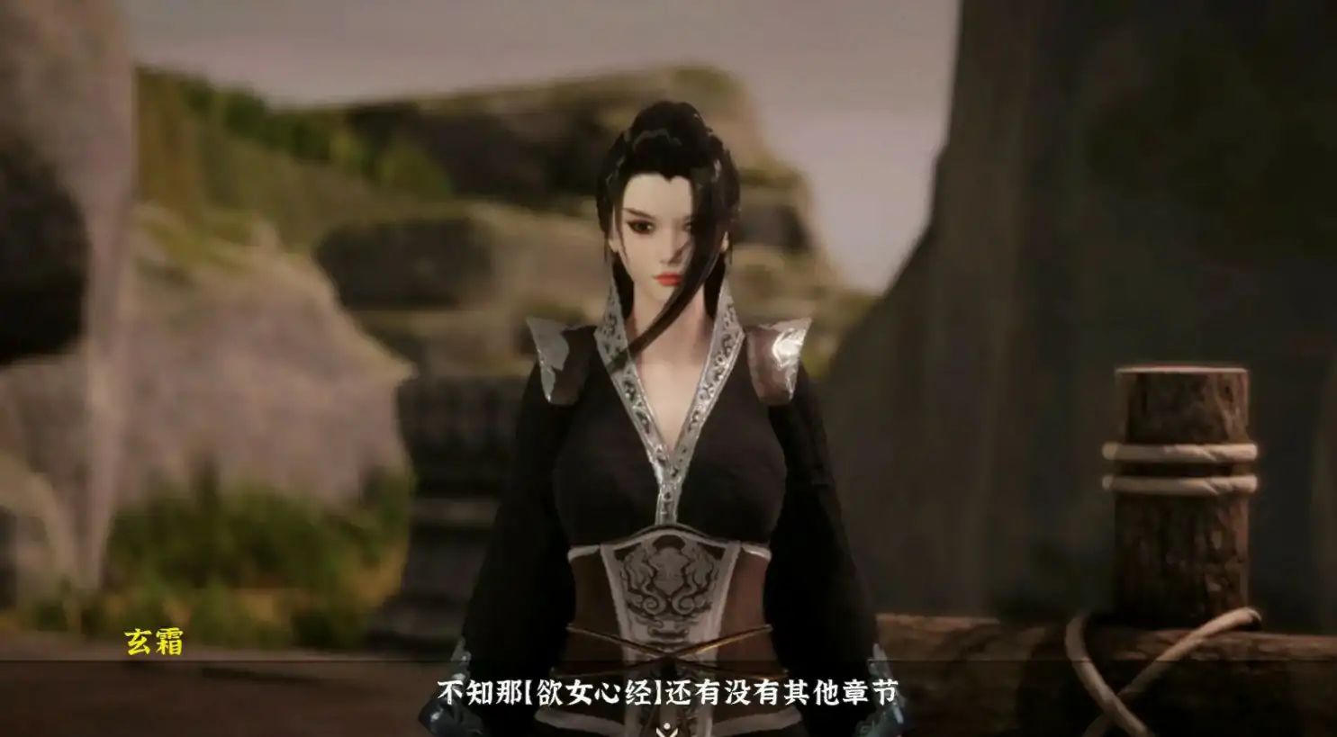 【国产SLG/官中/后宫】极品采花郎V2.0.3 官方中文步兵版【PC/7.83G/更新】 封面图 2