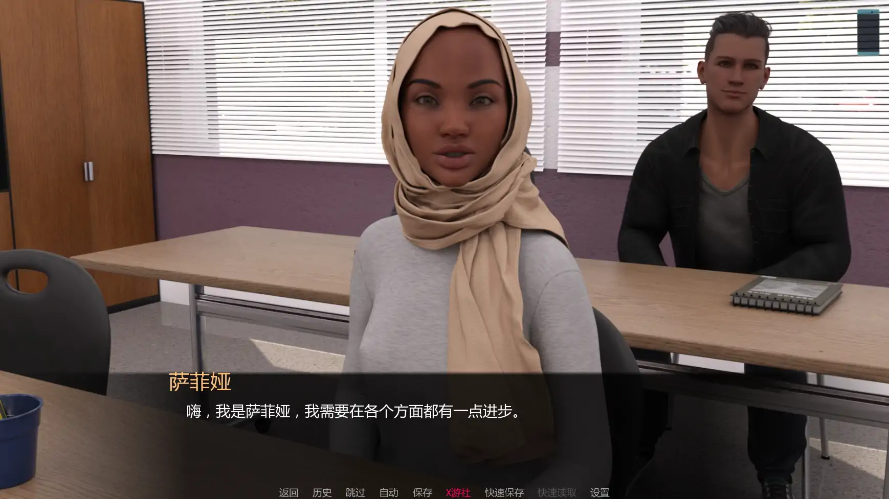 【欧美SLG/AI汉化/女同】崛起或衰落v0.0.2.4 AI汉化版【PC+安卓/2.26G/更新】 内容图 2