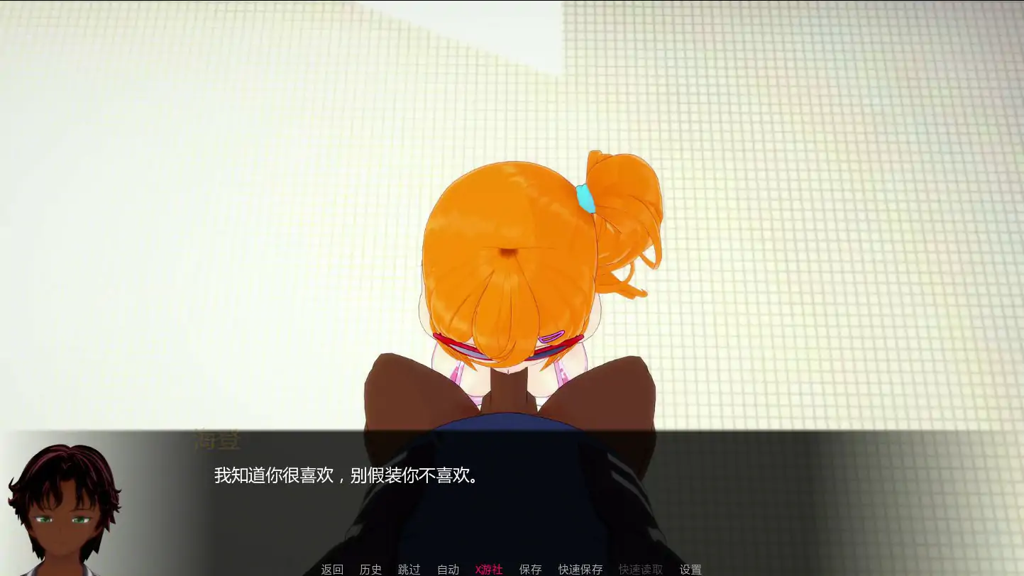 【日系SLG/AI汉化/熟女】短小不足0.2 AI汉化版【PC+安卓/1.6G/更新】 更新图 2