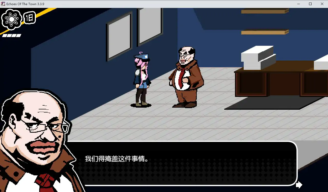 【日系RPG/官中/巨乳】小镇回响V3.3.9 官方中文版 官方中文步兵版【PC/0.66G】 内容图 1