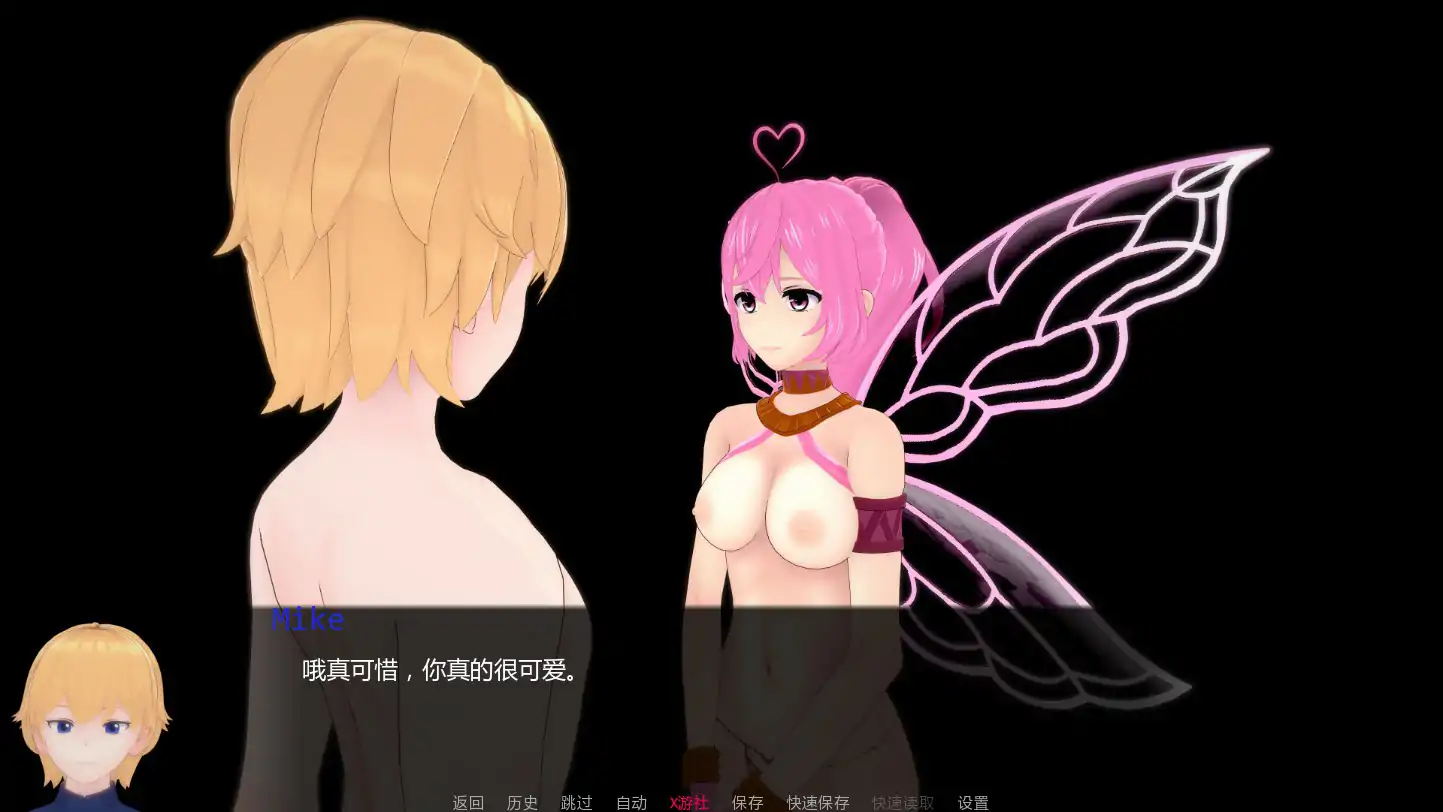 【日系SLG/AI汉化/熟女】短小不足0.2 AI汉化版【PC+安卓/1.6G/更新】 更新图 1