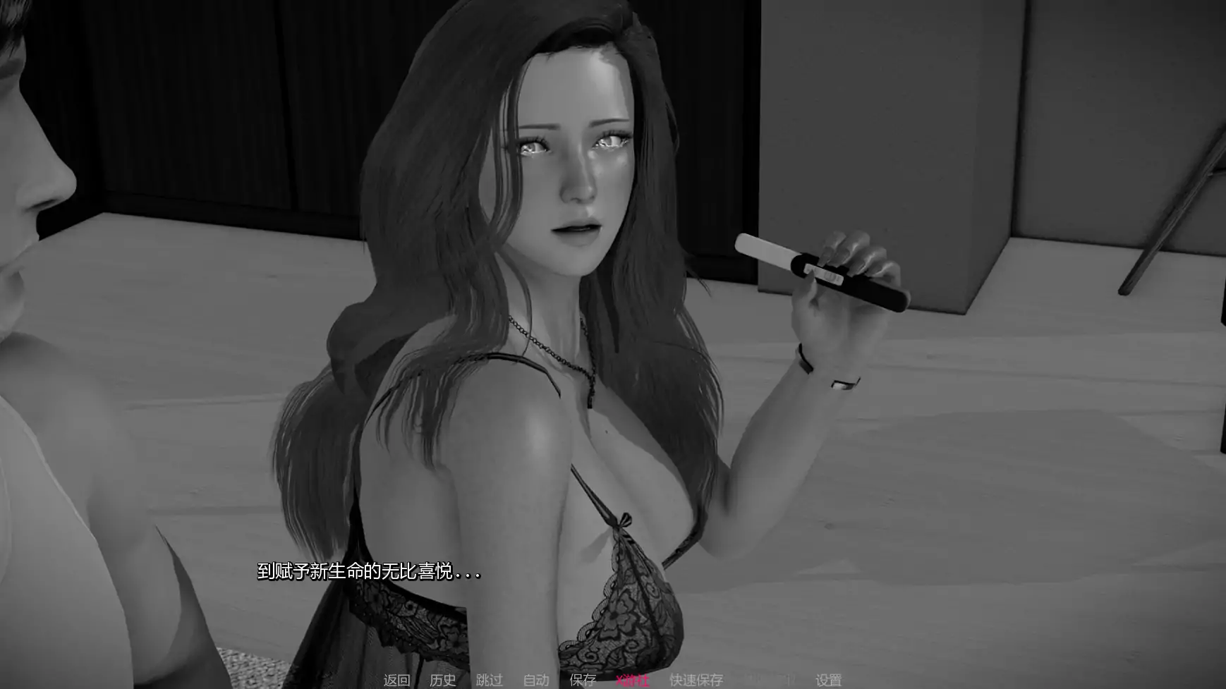 【亚洲SLG/AI汉化/熟女】遗失物语P2 v1.2 AI汉化版【PC+安卓/3.71G/更新】 封面图 2