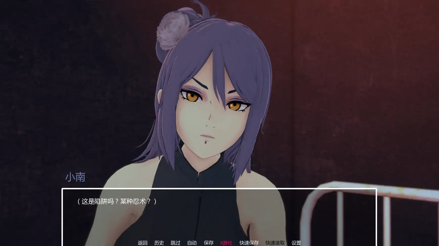 【日系SLG/AI汉化/同人】多元宇宙平衡v0.9.9.9.5 AI汉化版【PC+安卓/3.97G/更新】 内容图 1