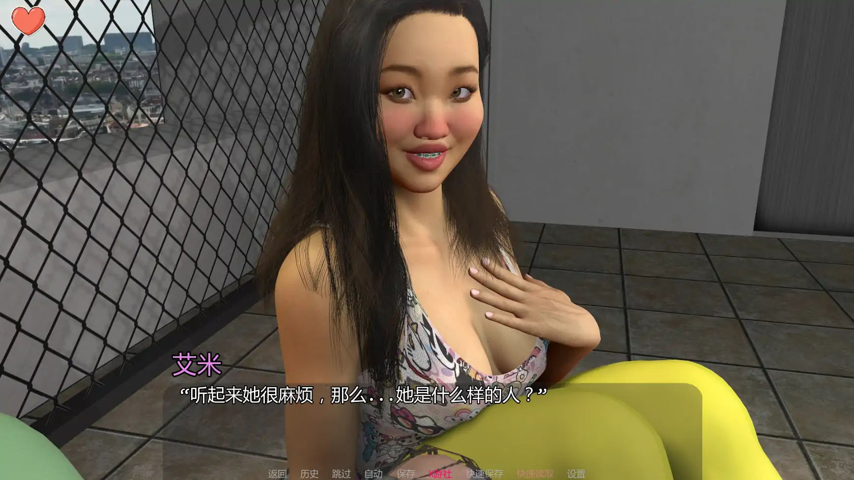 【欧美SLG/AI汉化/3D】野蛮女孩的告白v0.7 AI汉化版【PC+安卓/3.80G/更新】 封面图 3