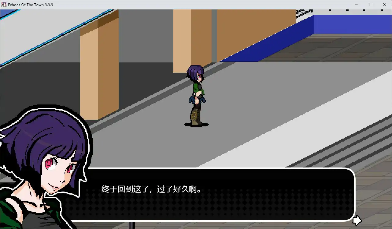 【日系RPG/官中/巨乳】小镇回响V3.3.9 官方中文版 官方中文步兵版【PC/0.66G】 封面图 2