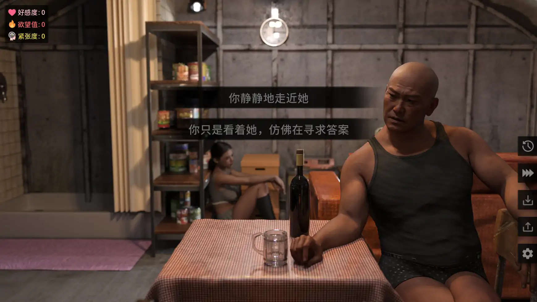 【欧美SLG/AI汉化/3D】沉默之声v0.3 AI汉化版【PC+安卓/2.28G/更新】 封面图 2