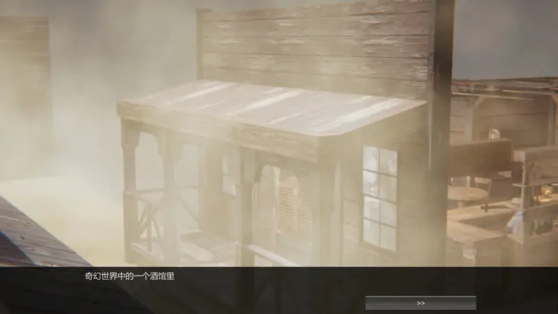 人偶乐园-X游