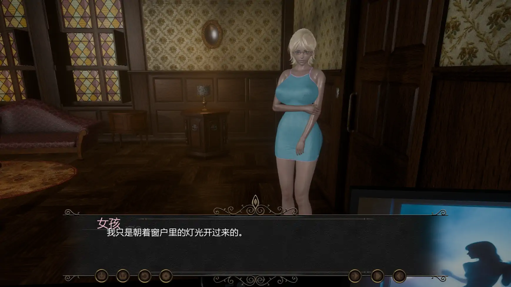 【亚洲SLG/AI汉化/3D】风暴旅馆Ep.1v0.1 AI汉化版【PC+安卓/2.50G/首发】 封面图 2