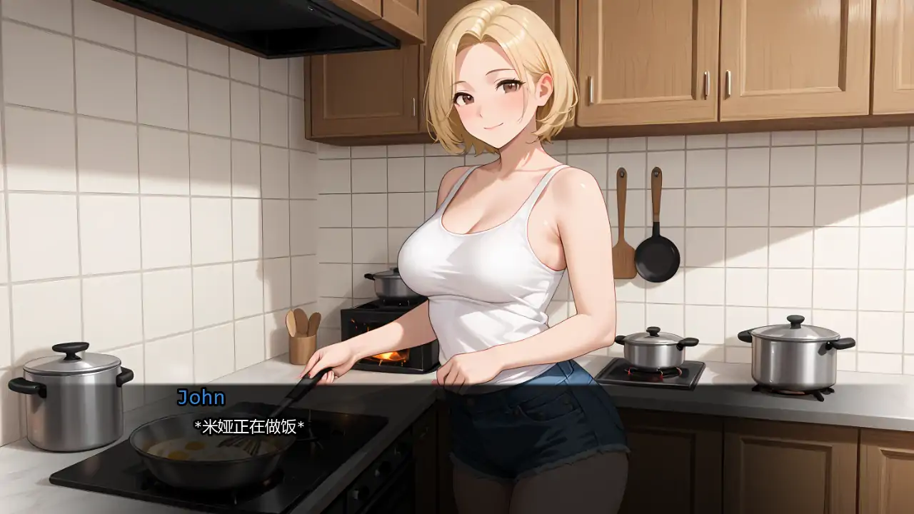 【日系SLG/AI汉化/沙盒】我的新家加瓦纳市v0.3 AI汉化版【PC+安卓/1.08G/更新】 封面图 3