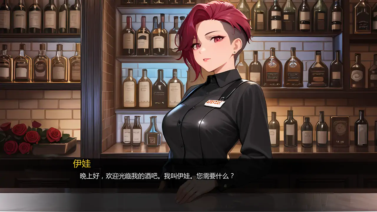 【日系SLG/AI汉化/沙盒】我的新家加瓦纳市v0.3 AI汉化版【PC+安卓/1.08G/更新】 更新图 2