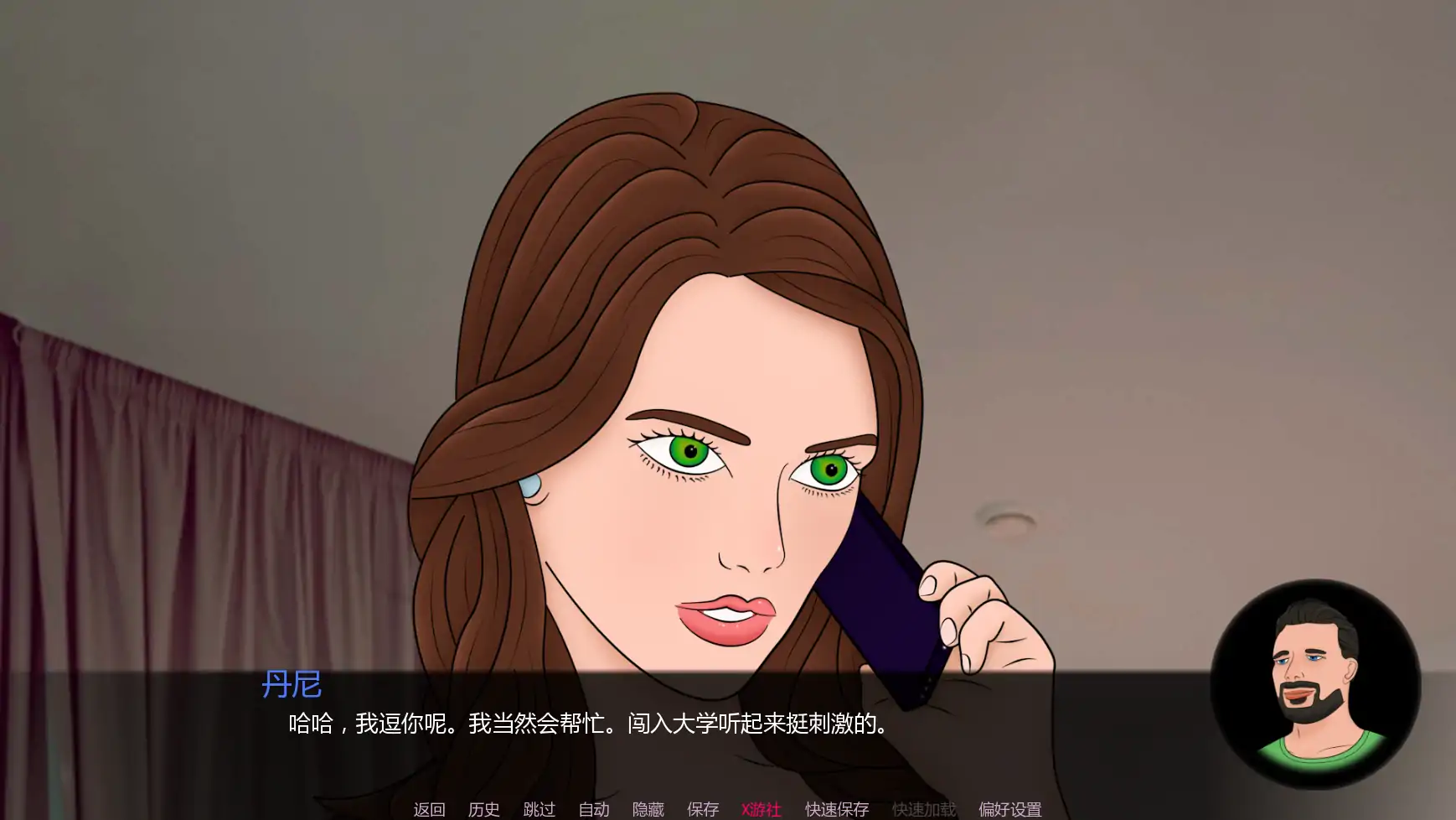 【欧美SLG/AI汉化/女同】灵魂碎片v1.14 AI汉化版【PC+安卓/1.44G/更新】 内容图 1
