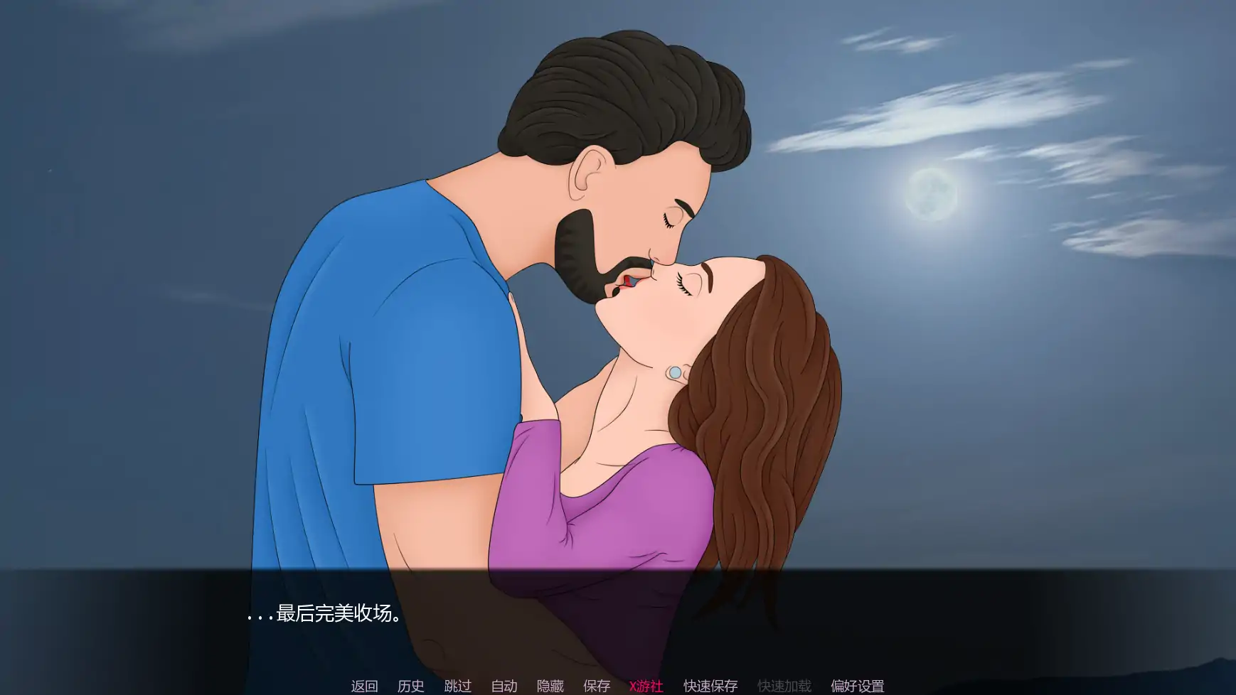 【欧美SLG/AI汉化/女同】灵魂碎片v1.14 AI汉化版【PC+安卓/1.44G/更新】 更新图 1
