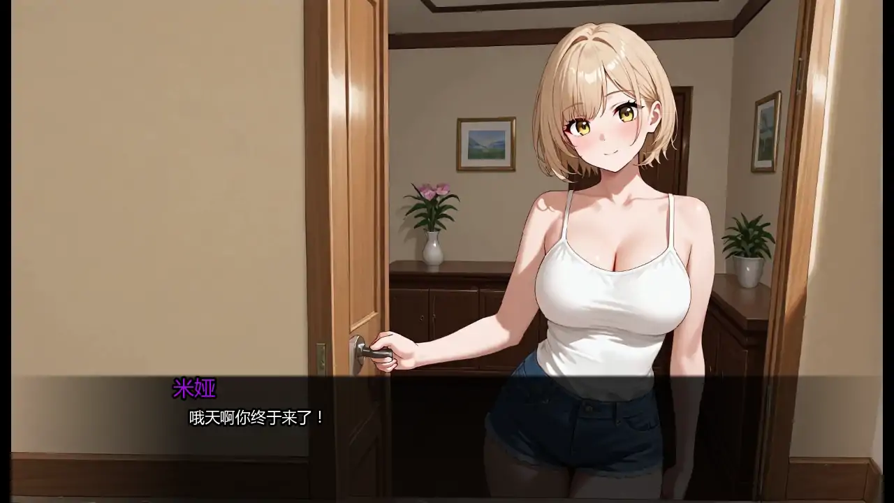 【日系SLG/AI汉化/沙盒】我的新家加瓦纳市v0.3 AI汉化版【PC+安卓/1.08G/更新】 封面图 2