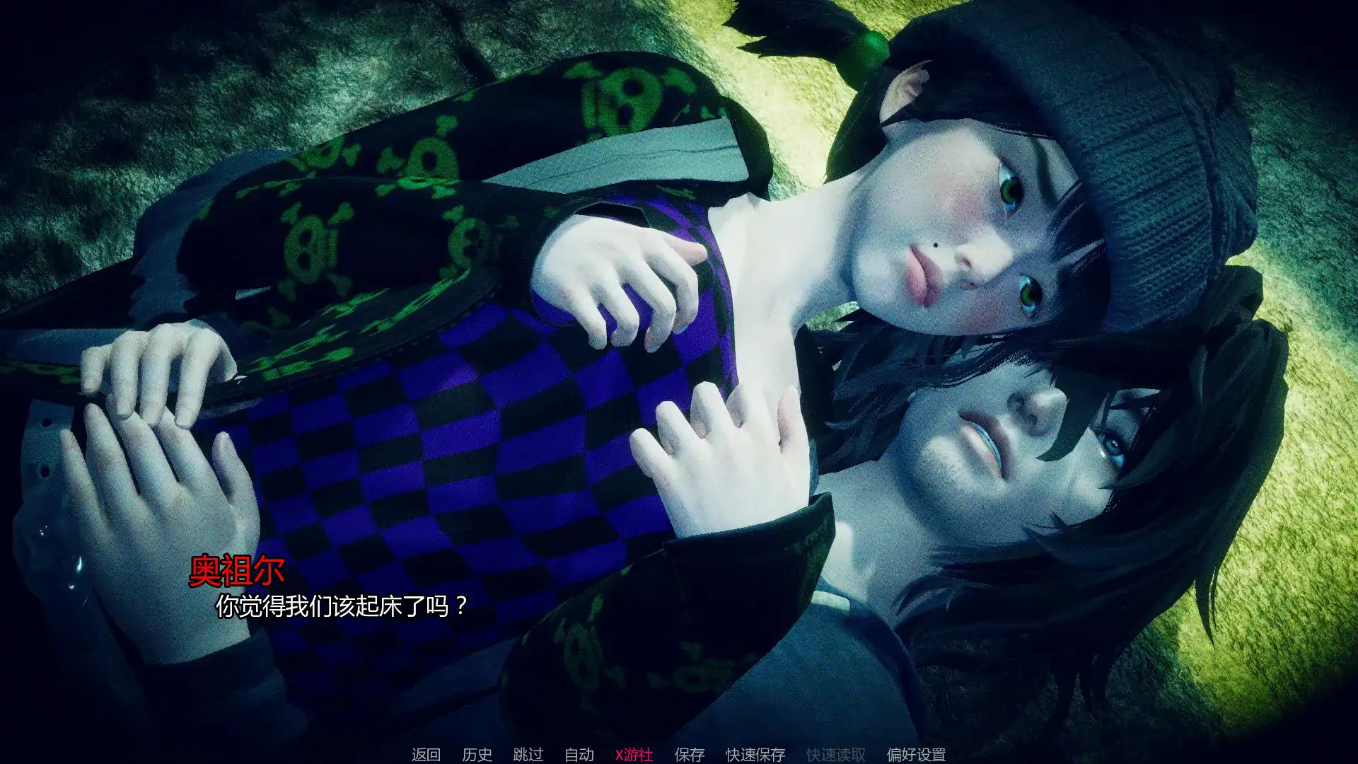 【欧美SLG/AI汉化/恐怖】奥丽黛尔：逆进化0.1.46 AI汉化版【PC+安卓/1.83G/更新】 封面图 2