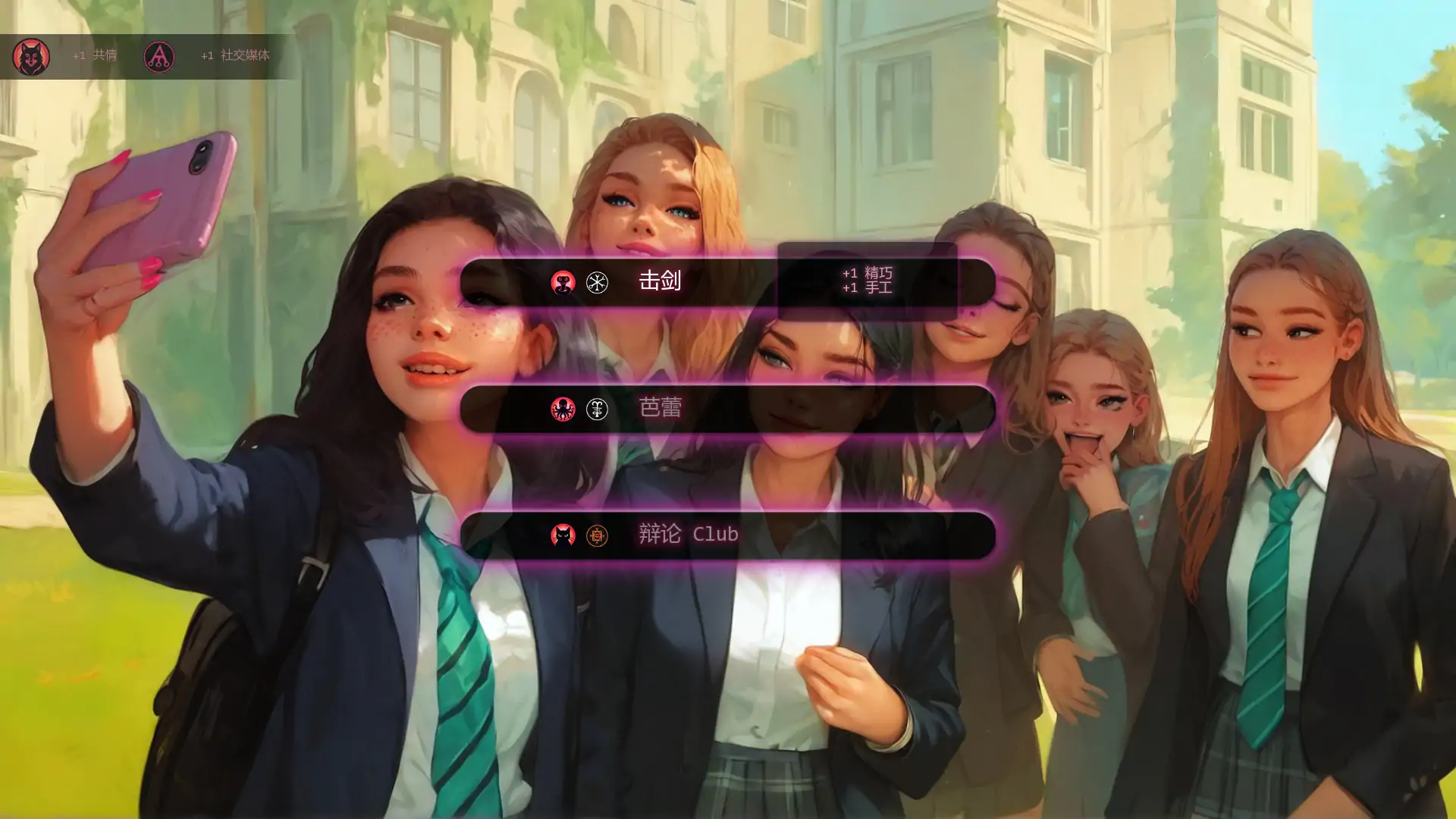 【欧美SLG/AI汉化/2D】黑香S01E01 AI汉化版【PC+安卓/0.70G/首发】 内容图 3