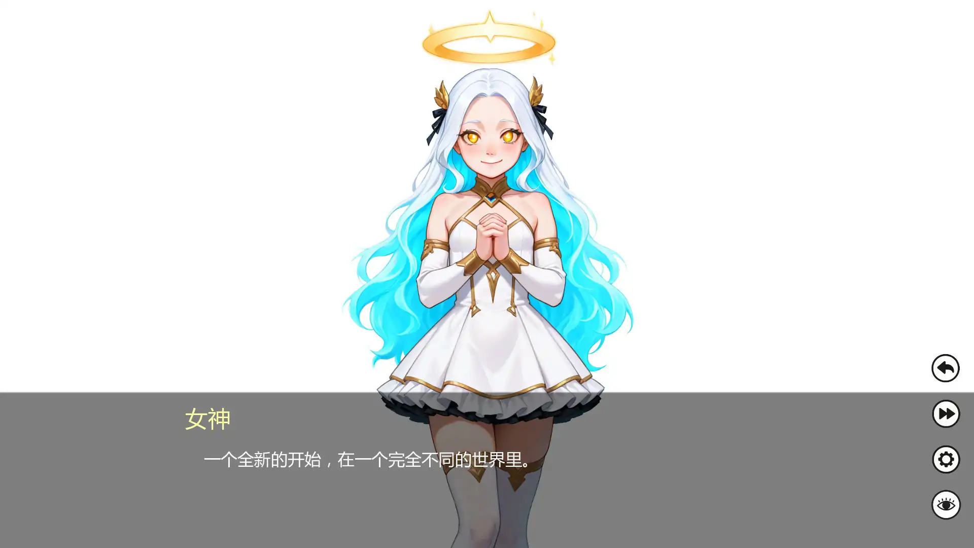 【日系SLG/AI汉化/熟女】无职转生0.04 AI汉化版【PC+安卓/0.74G/首发】 封面图 2