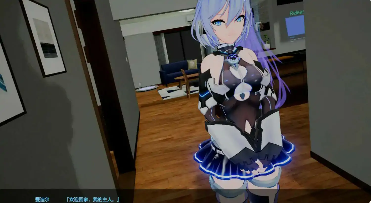 【日系ACT/官中/动作】驱动妖精2.1.4官方中文版【PC/8.22G/更新】 内容图 1