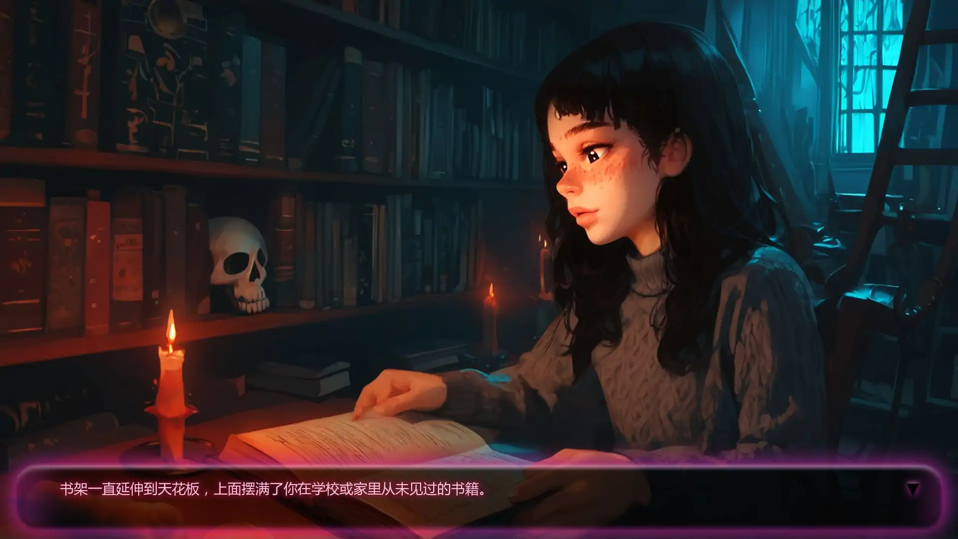 【欧美SLG/AI汉化/2D】黑香S01E01 AI汉化版【PC+安卓/0.70G/首发】 内容图 1