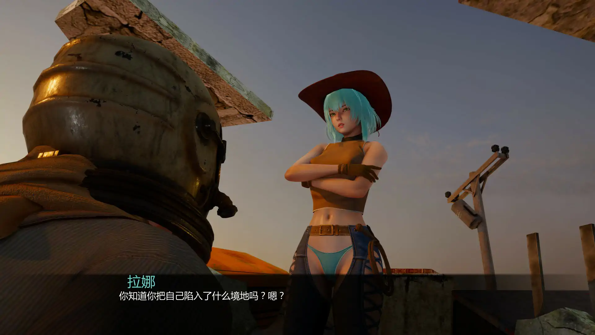 【亚洲SLG/AI汉化/3D】末日2059 0.3 Special AI汉化版【PC+安卓/2.6G/更新】 封面图 2