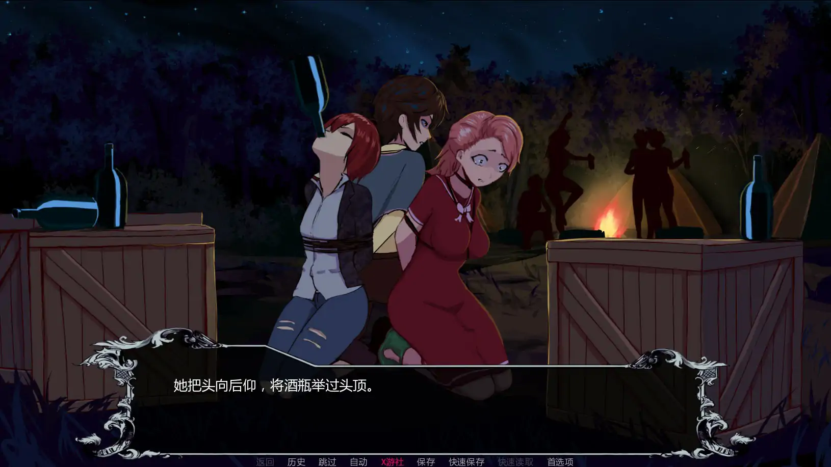 【欧美SLG/AI汉化/暴力】狩猎之地0.2.0 AI汉化版【PC+安卓/1.32G/更新】 更新图 2