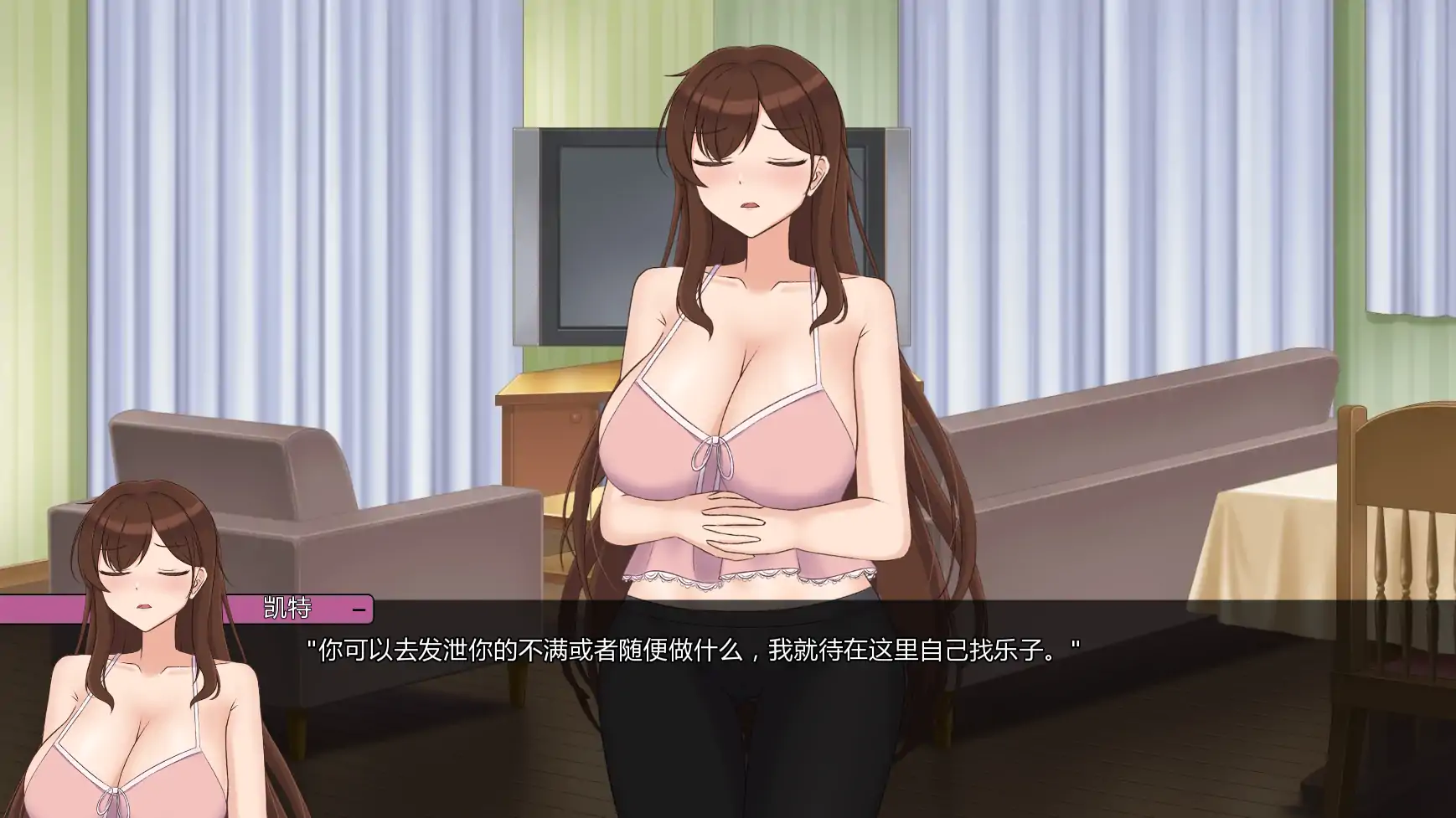 【日系SLG/AI汉化/熟女】他让她堕落v0.7.6 AI汉化版【PC+安卓/6.16G/更新】 封面图 3
