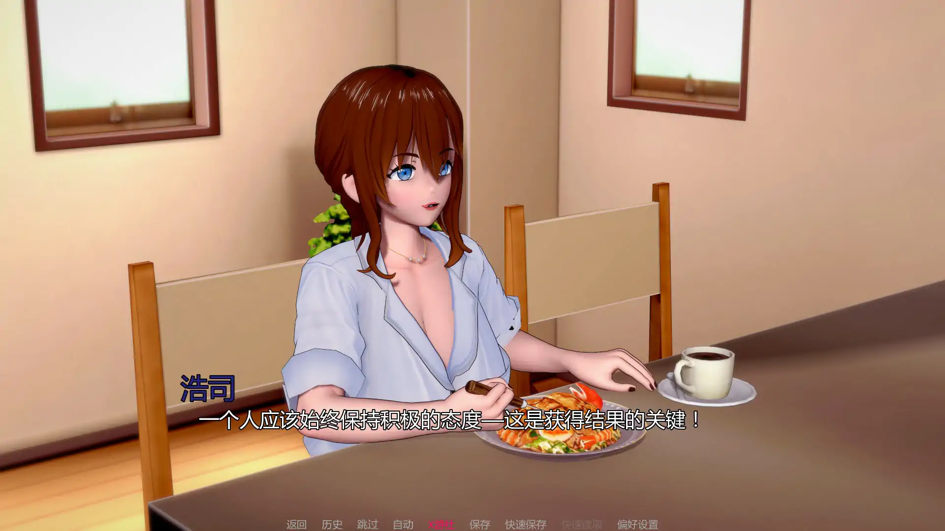 【日系SLG/AI汉化/NTS】发现我的NTS癖好0.2 AI汉化版【PC+安卓/3G/首发】 封面图 2