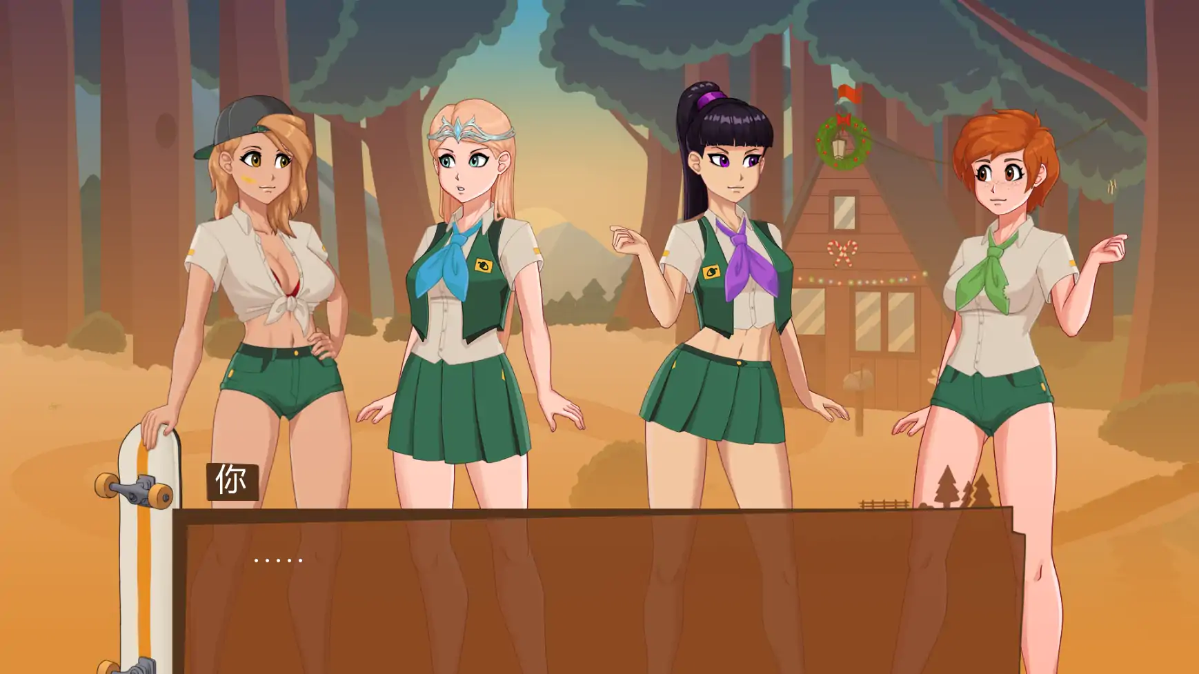 【欧美SLG/AI汉化/2D】丧木营地v0.20.0.2 AI汉化版【PC+安卓/1.70G/更新】 封面图 3