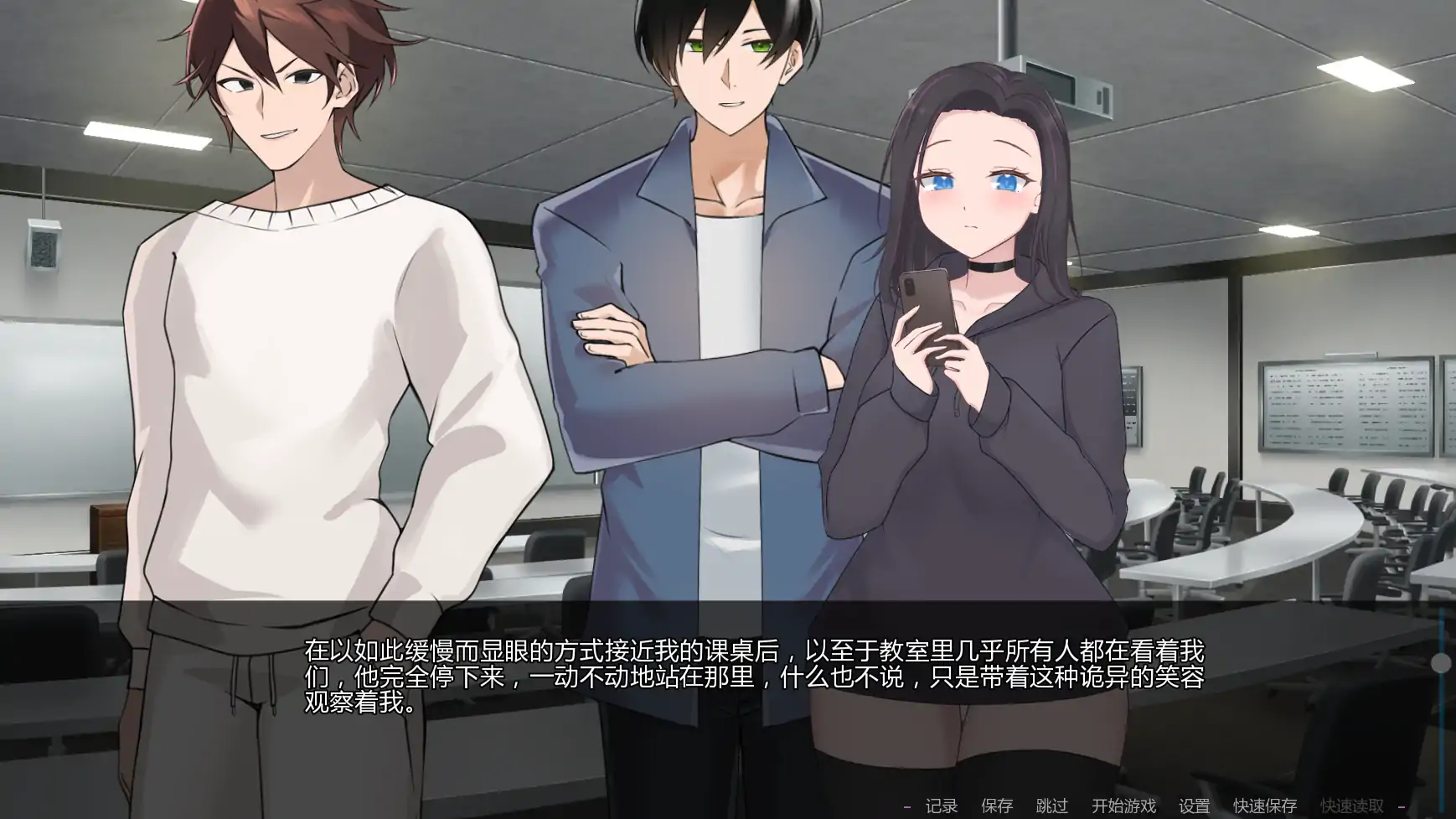 【日系SLG/AI汉化/熟女】他让她堕落v0.7.6 AI汉化版【PC+安卓/6.16G/更新】 内容图 2