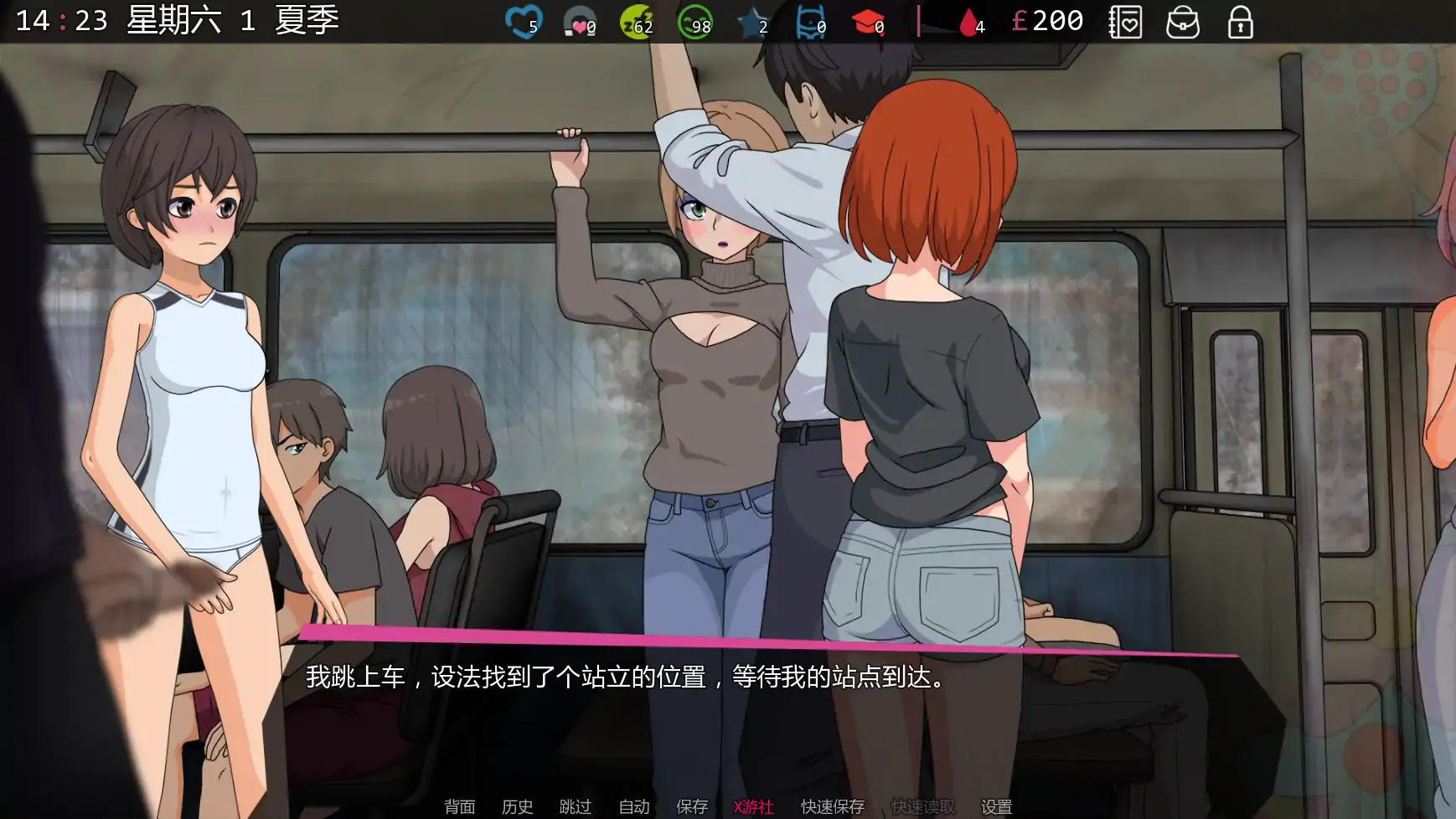 【日系SLG/AI汉化/沙盒】修复者v0.3.5 AI汉化版【PC+安卓/0.55G/更新】 更新图 1