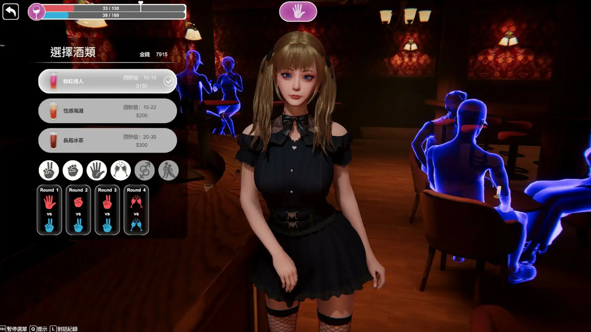 【日系SLG/官中/人妻】隔壁的美艳人妻 官方中文版【PC/11.2G/更新】 封面图 3