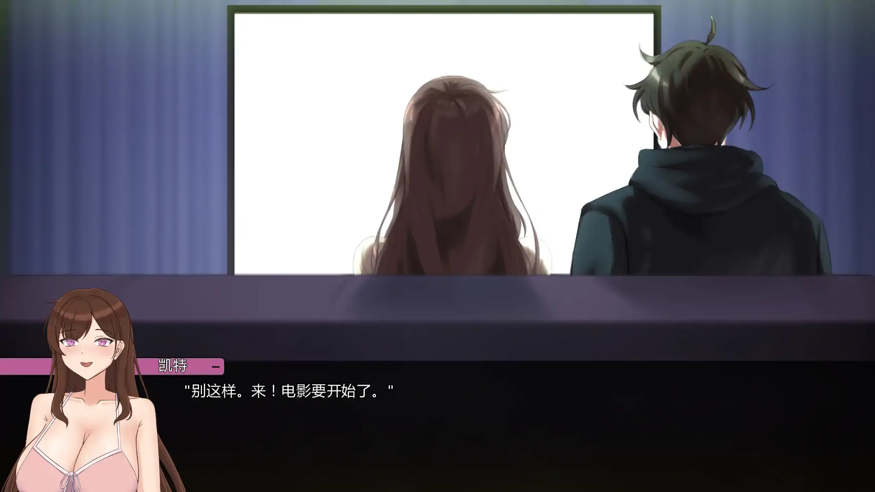 【日系SLG/AI汉化/熟女】他让她堕落v0.7.6 AI汉化版【PC+安卓/6.16G/更新】 内容图 1