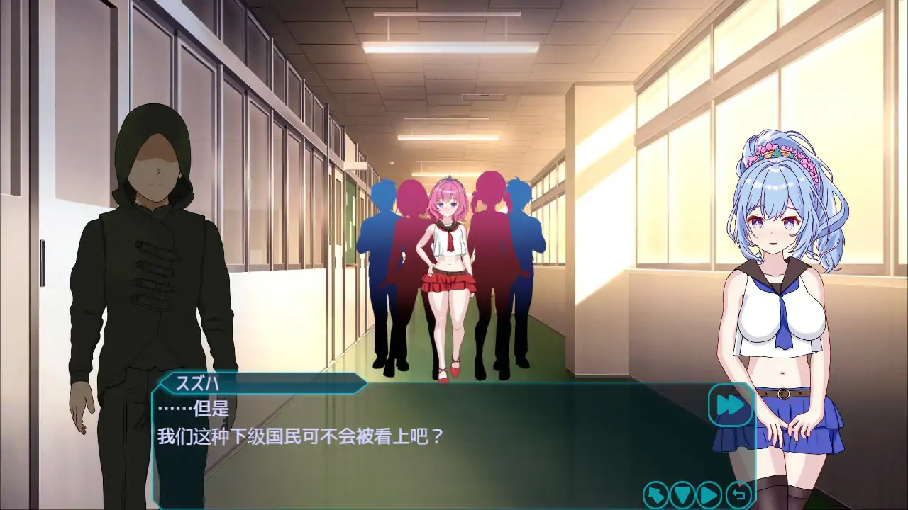 【日系SLG/官中/NTR】欢迎来到性感酒吧！！官方中文版【PC/0.39G】 封面图 3
