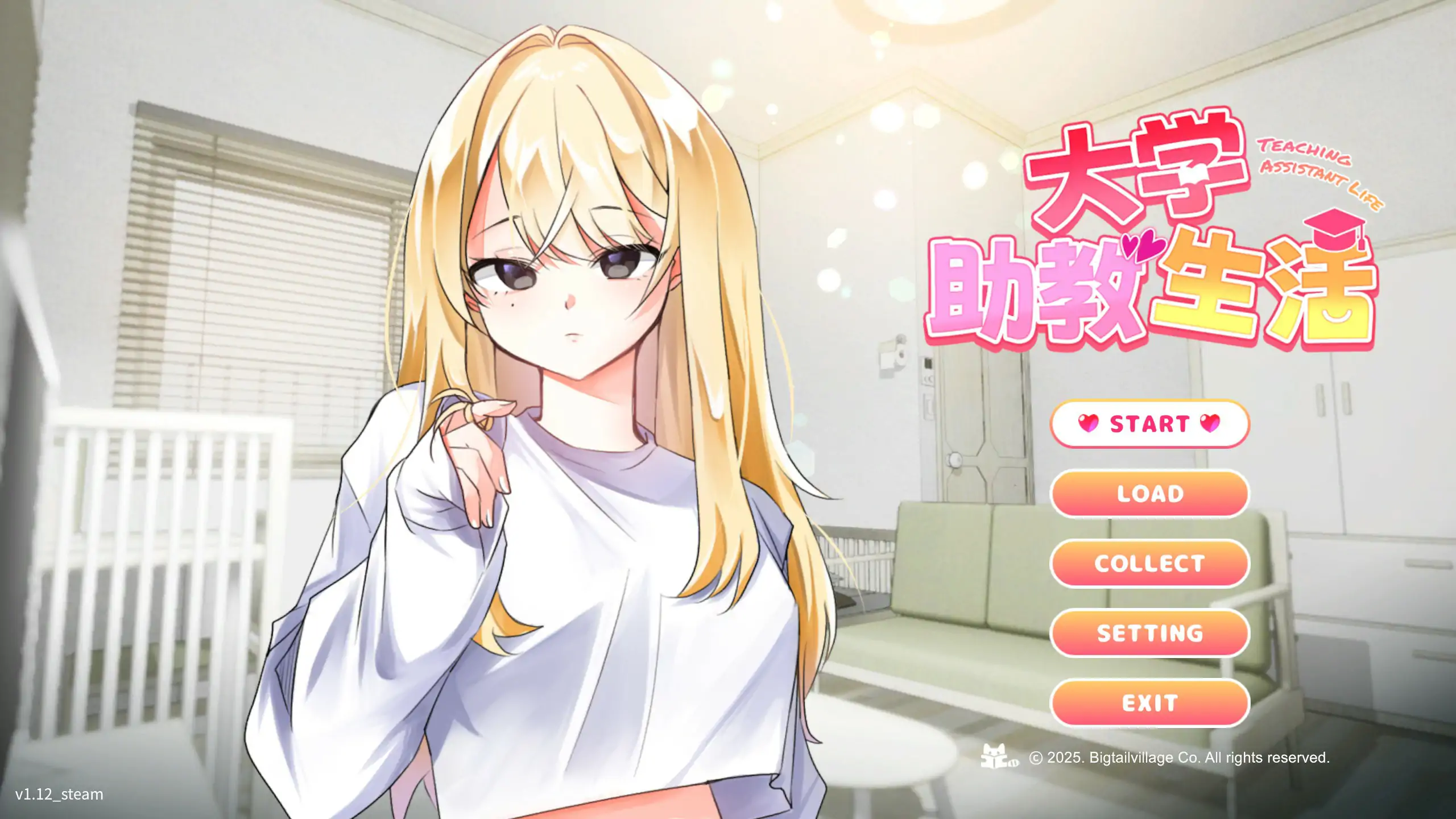 【韩系SLG/官中/2D】大学助教生活 v1.12 官方中文版【PC/0.39G】 封面图 1