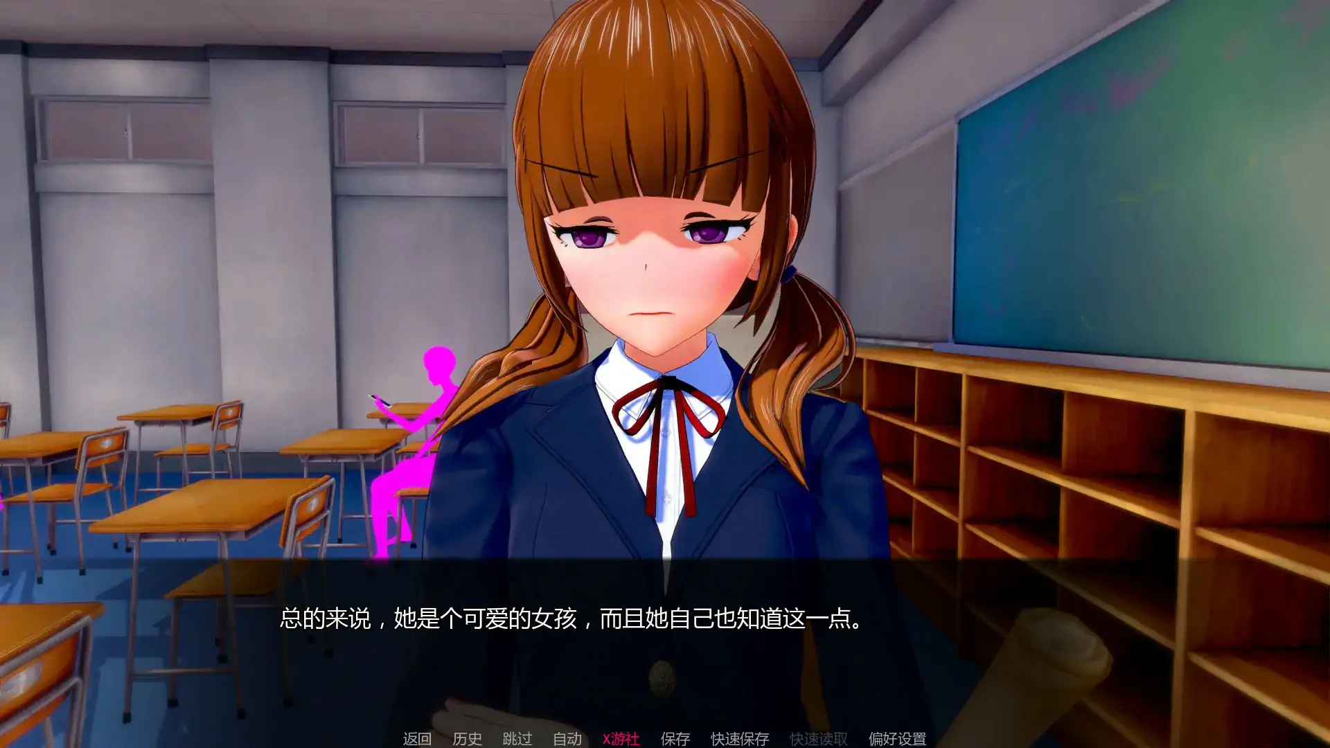 【日系SLG/AI汉化/后宫】浪漫喜剧：分歧者0.1.4.2p AI汉化版【PC+安卓/1.9G/更新】 封面图 2
