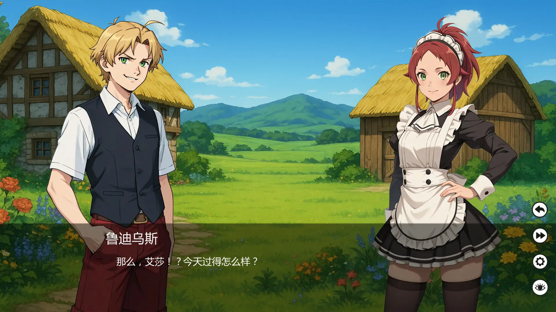 【日系SLG/AI汉化/熟女】无职转生0.04 AI汉化版【PC+安卓/0.74G/首发】 封面图 3