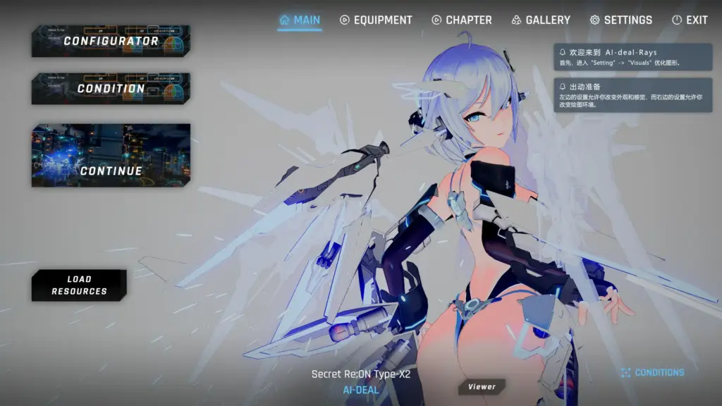 【日系ACT/官中/动作】驱动妖精2.1.4官方中文版【PC/8.22G/更新】-X游