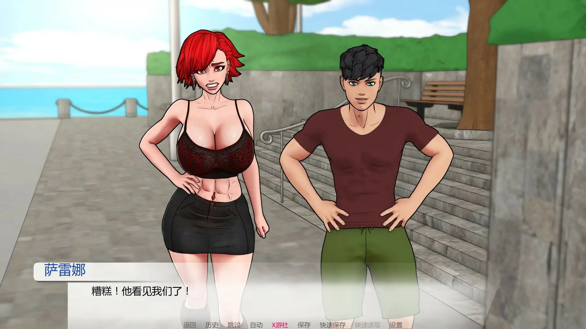 【欧美SLG/AI汉化/巨乳】神圣之踵0.3.0 AI汉化版【PC+安卓/0.7G/更新】 封面图 2