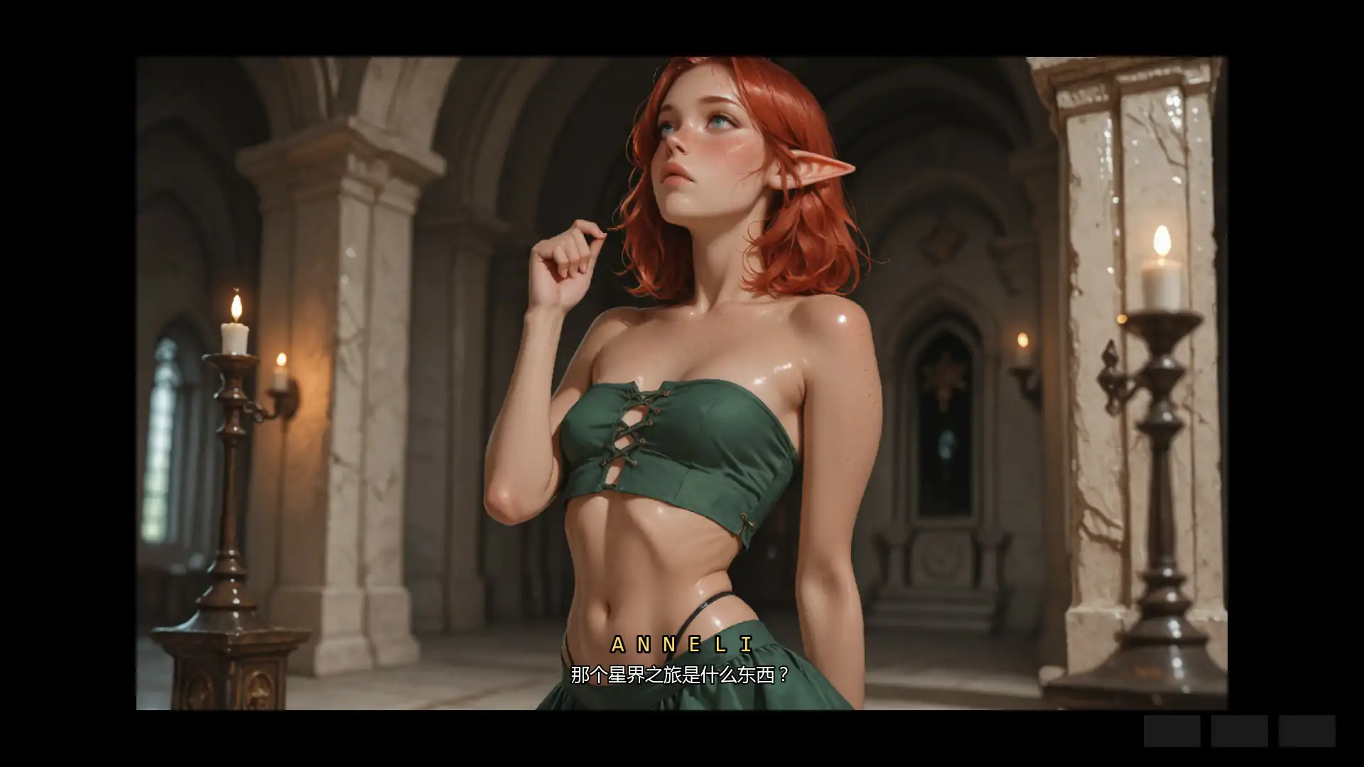 【欧美SLG/AI汉化/沙盒】逃离哥布林0.6 AI汉化版【PC+安卓/0.98G/首发】 封面图 3