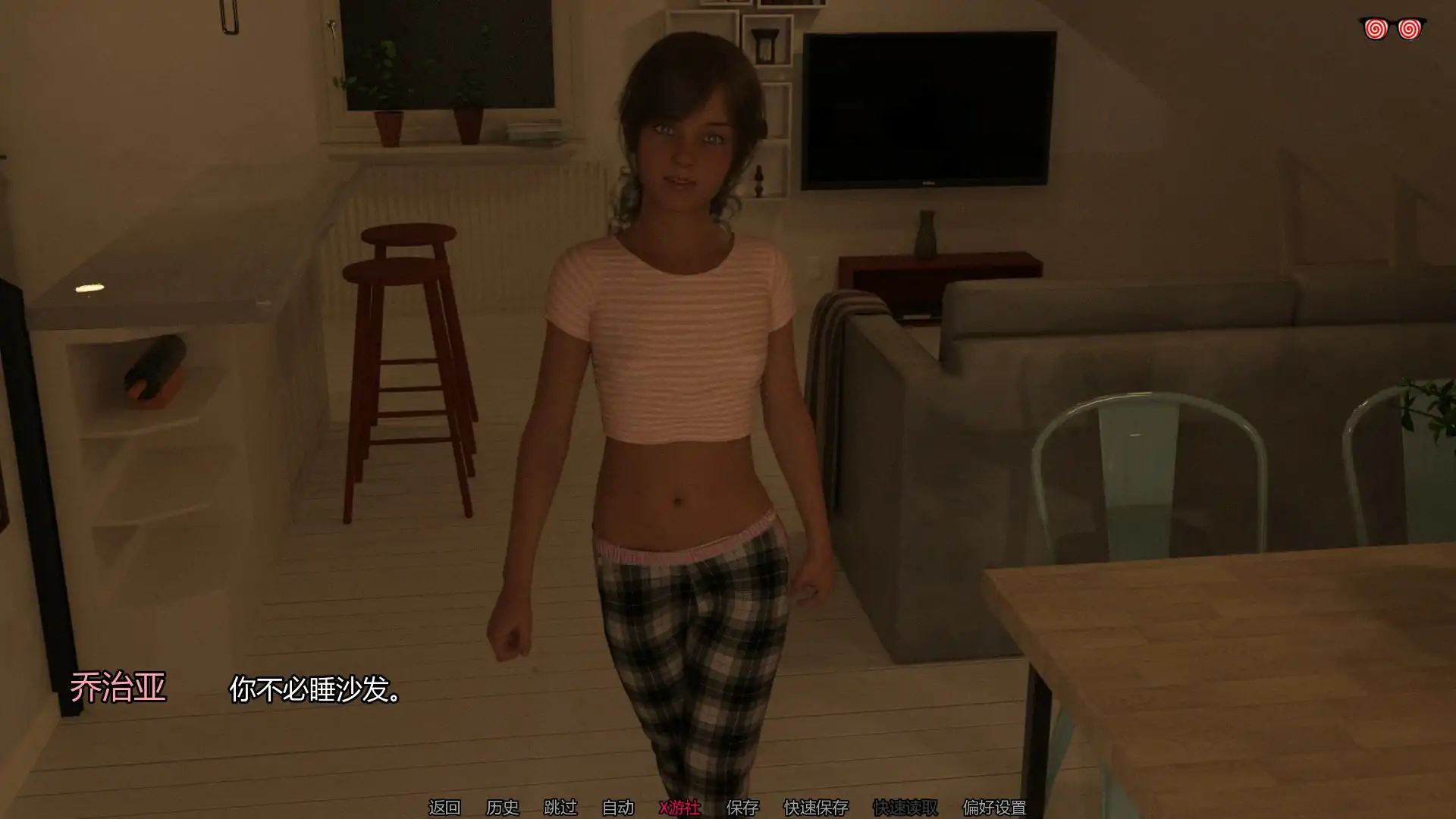 【欧美SLG/AI汉化/女同】不是乔治亚0.5 AI汉化版【PC+安卓/1.52G/首发】 内容图 1